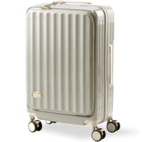 Maleta de Viaje Carry-On de Mano Cabinera Compartimiento Laptop USB Apertura Frontal - Marfil