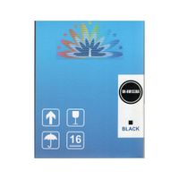 Tóner Compatible ORINK 1330A para HP  Negro Alto Rendimiento