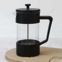 Cafetera prensa francesa 600 ml