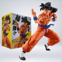 FIGURA ICHIBANSHO MASTERLISE  - YAMCHA DRAGON BALL