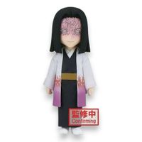 Demon Slayer Kimetsu No Yaiba - Kagaya Ubuyashiki