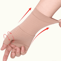 Guantes de Compresión - Dedos Abiertos - Soporte para Artritis. Túnel Carpiano TALLA S BEIGE