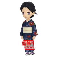 Demon Slayer Kimetsu No Yaiba - Tamayo