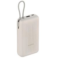67W POWER BANK 20000 BEIGE