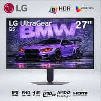 MONITOR GAMING 27G523B-B LG ULTRAGEAR G5 DE 27'' 1MS 200HZ FHD