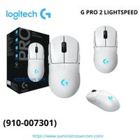 MOUSE LOGITECH G PRO 2 LIGTHSPEED WIRELESS HERO 2 44K LIGHTFORCE LIGHTSYNC RGB WHITE