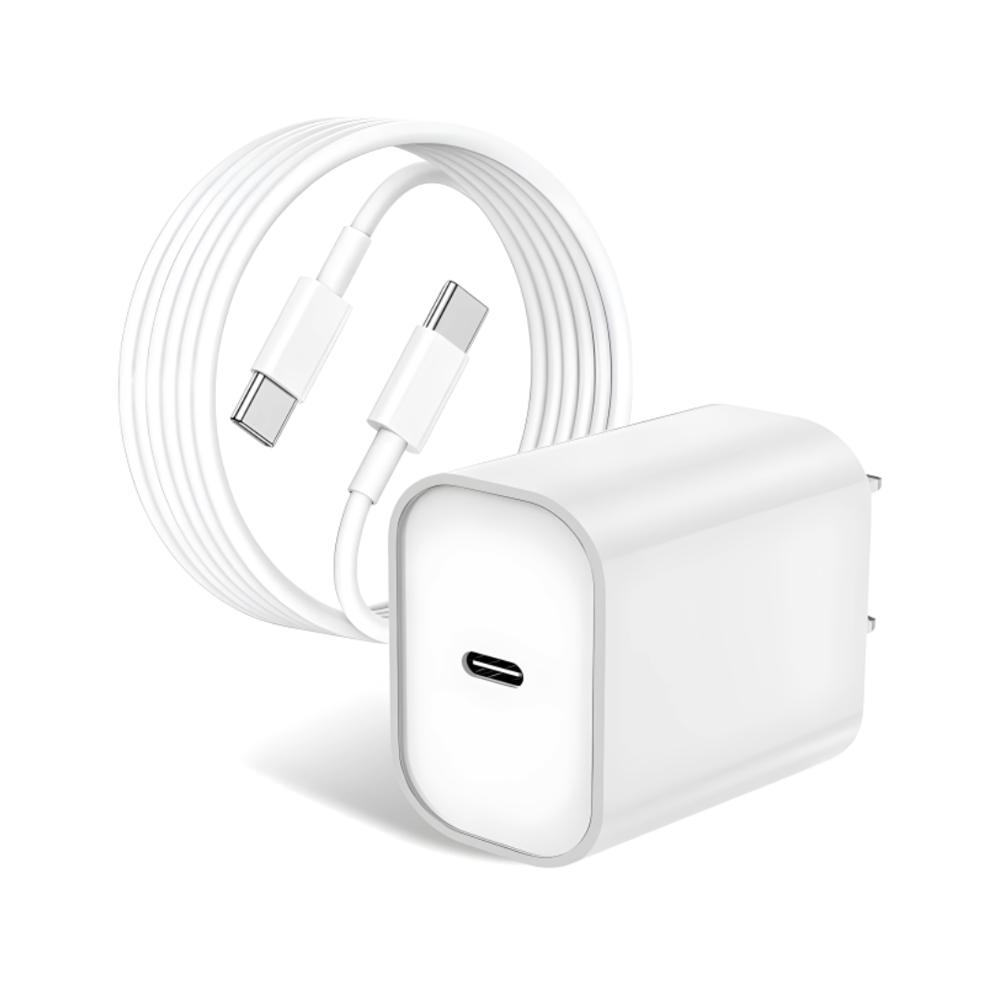 Cargador Compatible con iPhone 16 Carga Rápida 25w
