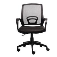 Silla Habana Giratoria Negro - Ziyaz