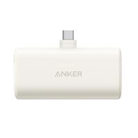 Power Bank Anker Nano 22.5W con Conector USB-C Integrado Blanco