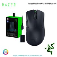 MOUSE RAZER VIPER V3 HYPERSPEED 30K DPI MULTI-DISPOSITIVO 280H WIRELESS 60M LIGERO CN 82GR BLACK