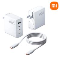 Cargador de Pared Xiaomi 120W GaN de 4 Puertos 3x USB-C más 1x USB-A