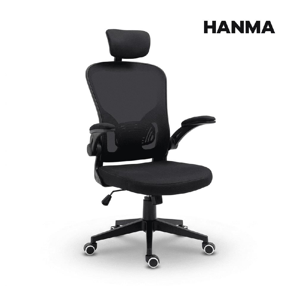 Silla de escritorio 256SB gamer ergonómica