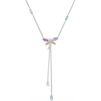 SWAROVSKI X ARIANA GRANDE COLLAR Y LIBÉLULA PERLA | MULTICOLOR