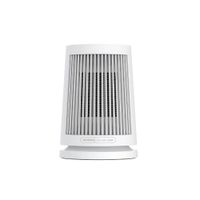 Calefactor Cerámico Xiaomi Desktop Heater 600W - Portátil y Seguro