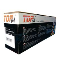 TONER HP 79A COMPATIBLE CF279A DE ALTA CALIDAD