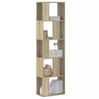 Estante Librero Hanlim 5 repisas Beige | Masiva Home