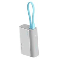 CUKTECH LPB100 Power Bank 10000mAh 33W de Carga Rapida ultra Ligero Blanco