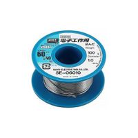 Rollo de estaño 1.0mm 60 40 100g Goot SE-06010