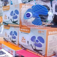 VENTILADOR PARA CARRO  12 V  8 PULGADAS  3 ASPAS