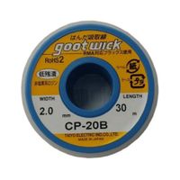 Malla Para Desoldar Goot De 2.0mm X 30 Metros CP-20B