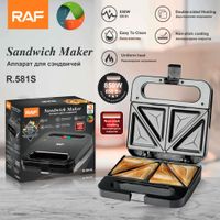 SANDWICHERA WAFLERA CON REVESTIMIENTO ANTIADHERENTE - 850W