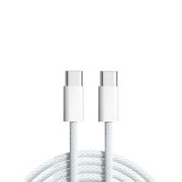 CABLE  CARGA RAPIDA TRENZADO 2M-240W USB-C