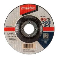 Disco Abrasivo Corte Metal Makita 4.5""X3.0Mm. D-18568