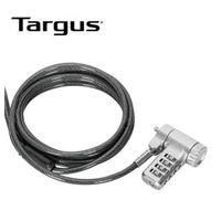 Cable De Seguridad Targus Defcon Con pernos de cabeza de bloqueo ASP 96RGLX