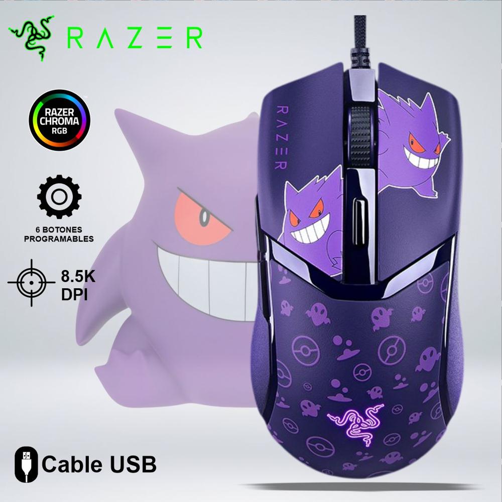 MOUSE GAMER RAZER COBRA GENGAR EDITION RGB ULTRALIGERO 8.5 KDPI 6 BOTONES
