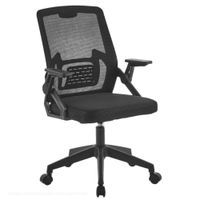 Silla de Oficina Ergonómica Nova Negro