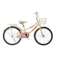 Bicicleta Vintage Para Niña Infantil Kids Aro 20 Amarilla Pastel