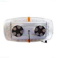 Sirena Patrullero Led Opalux Gl-19 Ambar 7 Secuencias 24 led