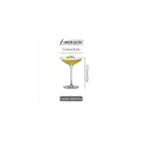 Copa Madonna 10oz 300ml