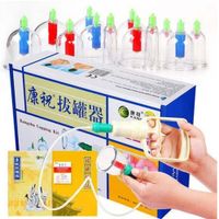 Ventosas para Masajes Kit 12 Piezas VEA 130B