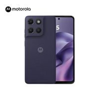 Motorola Moto G17 256GB 4GB Ram Arándano