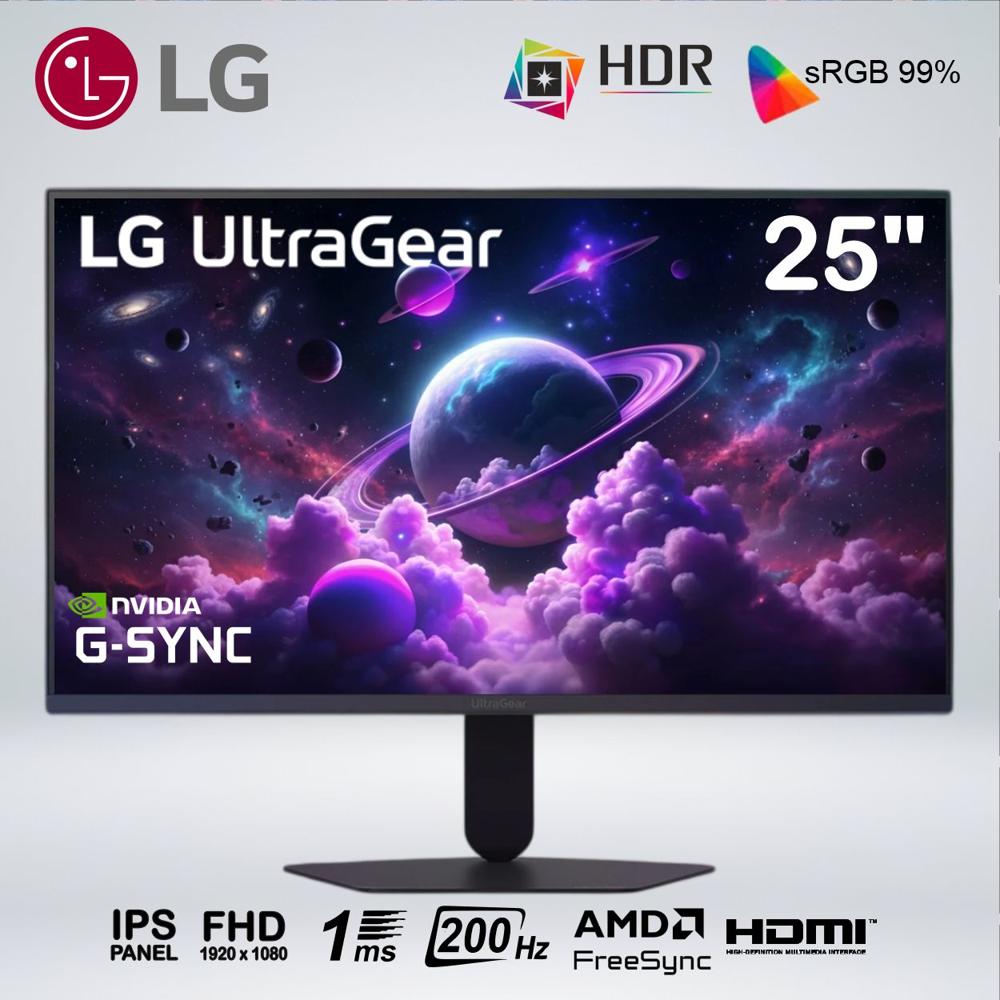 MONITOR GAMER ULTRAGEAR FULL HD 25'' IPS 200hz 1ms HDR10  G-SYNC AMD FreeSync