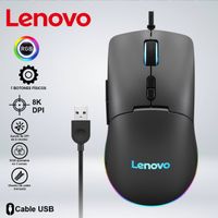 MOUSE LENOVO M210 WIRELESS RGB GAMING 8K DPI GY51M74265