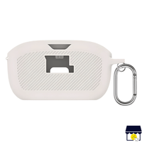 Case funda de silicona compatible para JBL Vibe Buds 2 - Wave Buds 2 - Beige