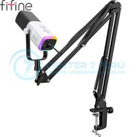Micrófono Fifine AM8T WHITE con Brazo