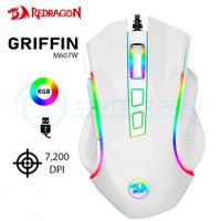 M607W Mouse Redragon GRIFFIN WHITE