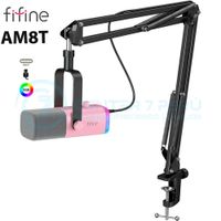 Micrófono Fifine AM8T PINK con Brazo