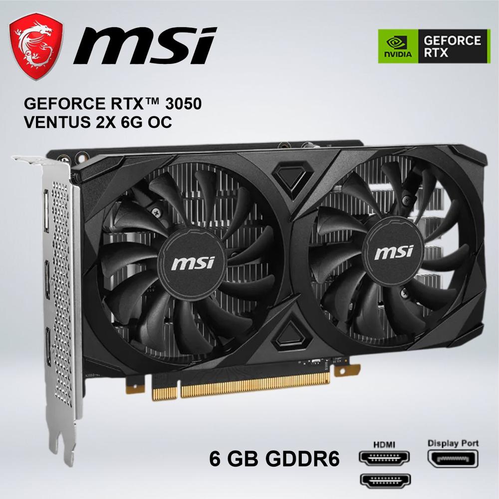 TARJETA GRÁFICA - MSI GEFORCE RTX 3050 VENTUS 2X 6GB GDDR6