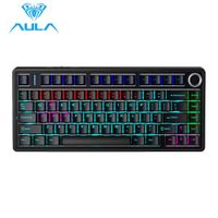 Teclado Aula F75 Rainbow Cableado Inglés BLACK - RED SWITCH