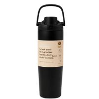 Termo Toma todo de acero inoxidable 900 ml Negro