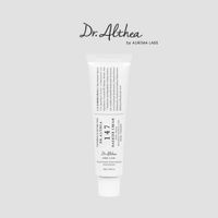 147 Barrier Cream 50ML