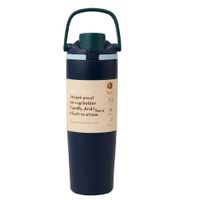 Termo Toma todo de acero inoxidable 900 ml Azul marino
