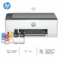 Impresora Multifuncional HP Smart Tank 580