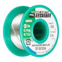 Rollo De Estaño 0.4mm 100g Sn Ag Cu Goot SF-B1004