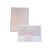FUNDA SMART COVER CON TECLADO TOUCH PARA SAMSUNG GALAXY TAB S11 11PULGADAS 2025 ROSA