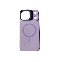 FUNDA SILICONA MAGSAFE Y PARANTE PARA IPHONE 17PROMAX LILA